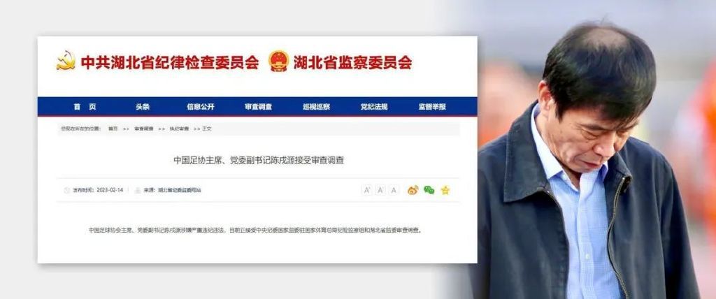 这取决于纽卡斯尔，他们是否会选择引进一名守门员，以及他们将选择何种类型的守门员。